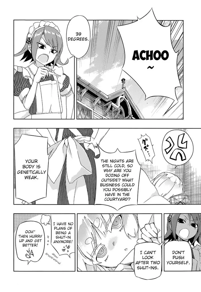 Armed Girl